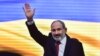 Премьер-министр Армении уходит в отставку для проведения внеочередных парламентских выборов
