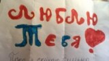 "Папа, очень скучаю по тебе. Надеюсь, тебя скоро тебя выпустят": письмо дочери историка Дмитриева перед приговором отцу