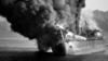 Горящий танкер в Ормузском проливе, 1987 год