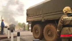 Новости. Коротко