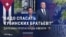 Спасать ли "Остров Свободы"? Пропаганда не может решить, стоит ли России из-за Кубы вступать в конфликт с США 
