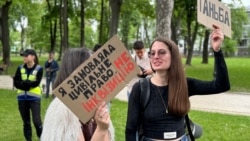 Кто и почему в Украине выступает против нового Гражданского кодекса