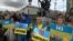 Акция против "капитуляции" на Донбассе. Вечер с Ириной Ромалийской