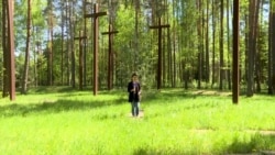 Мемориал "Медное": российско-польские захоронения в лесу под Тверью