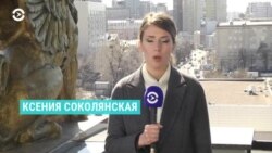 Новости. Коротко