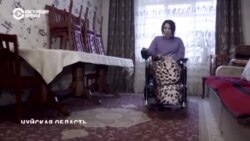 В Кыргызстане больные спинально-мышечной атрофией обратились к президенту