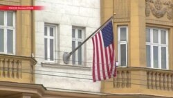 Посольство США в России приостанавливает выдачу американских виз