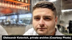 Александр Катович