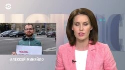 Новости. Коротко