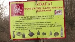 Новости. Коротко