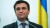 UKRAINE – Minister of Foreign Affairs of Ukraine Pavlo Klimkin. Kyiv, February, 19, 2015