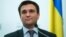 UKRAINE – Minister of Foreign Affairs of Ukraine Pavlo Klimkin. Kyiv, February, 19, 2015