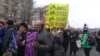 В крупнейших американских городах прошел третий "Женский марш"