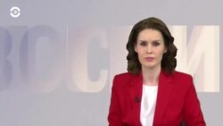 Новости. Коротко