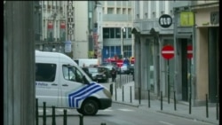 В Брюсселе окружили предполагаемого смертника с бомбой