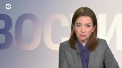 Новости. Коротко