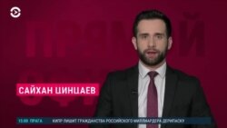 Новости. Коротко