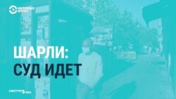 "Шарли Эбдо" снова опубликовал скандальные карикатуры на Мухаммеда