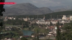 Кто станет новым президентом Черногории