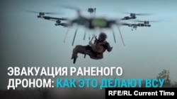 ВСУ смогли эвакуировать раненого с помощью дрона: как это было 