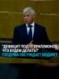 "Суммарно уже 11 триллионов рублей, что мы будем делать?!" Госдума обсуждает дефицит бюджета из-за войны