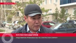 Лидер профсоюза голодавших нефтяников в Казахстане вышел на свободу по УДО