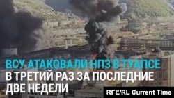 В Туапсе эвакуируют жителей из-за нового пожара