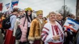 Настоящее Время. 16 марта