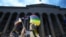 GEORGIA-LGBT/PRIDE
