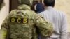 ФСБ объявила, что задержала в Туле "украинского шпиона": он собирал данные о стрелковом оружии
