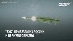 Выводы международной следственной группы по катастрофе МН-17 в Донбассе: кратко