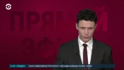 Новости. Коротко
