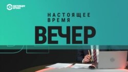 Массовое убийство в Керчи. Вечер с Егором Максимовым