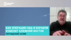 "Честно говоря, не вижу будущего у исламского режима": какие последствия будут у ударов по Ирану, объясняет эксперт 