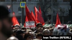 14 мая в Москве прошел многотысячный митинг против реновации