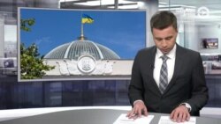 Новости. Коротко