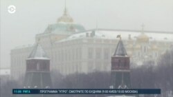 Новости. Коротко