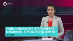 Главное: Навальный поехал по этапу