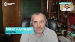 В России прошел суд над антивоенным политиком Борисом Надеждиным. Он выдвигал свою кандидатуру на выборы президента