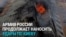 "Просто взяли и ударили по жилому дому!" Жители показывают, как российский дрон попал в многоэтажку в Киеве