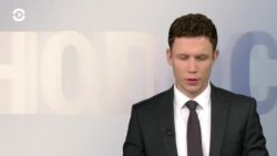 Новости. Коротко