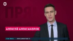 Новости. Коротко