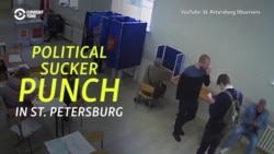 Election Observer Sucker Punched In St. Petersburg