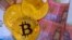 Generic – Bitcoin and Ukraine national currency – hryvnya