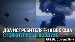 В США на авиашоу в воздухе столкнулись два истребителя: как это было