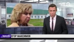 Новости. Коротко