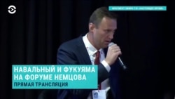 Навальный против Фукуямы, Минюст против Навального. Вечер с Тимуром Олевским